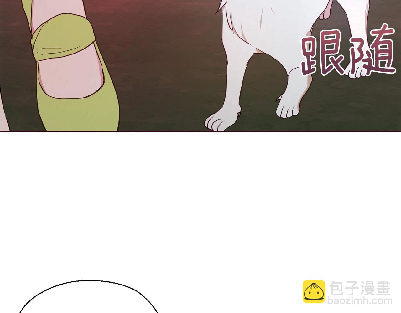 第101话 绑架141
