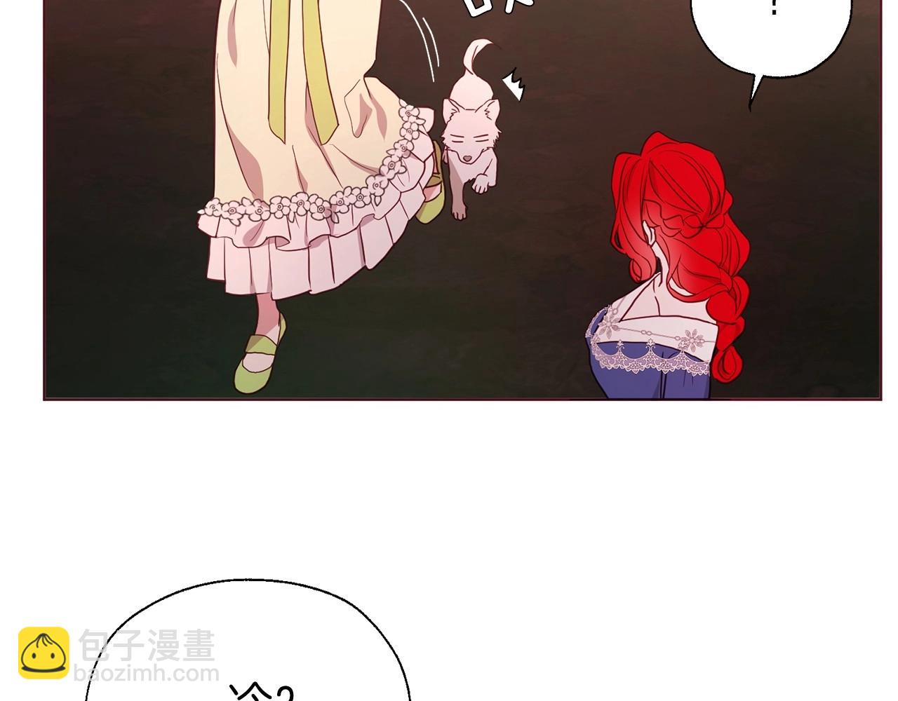 第101话 绑架143