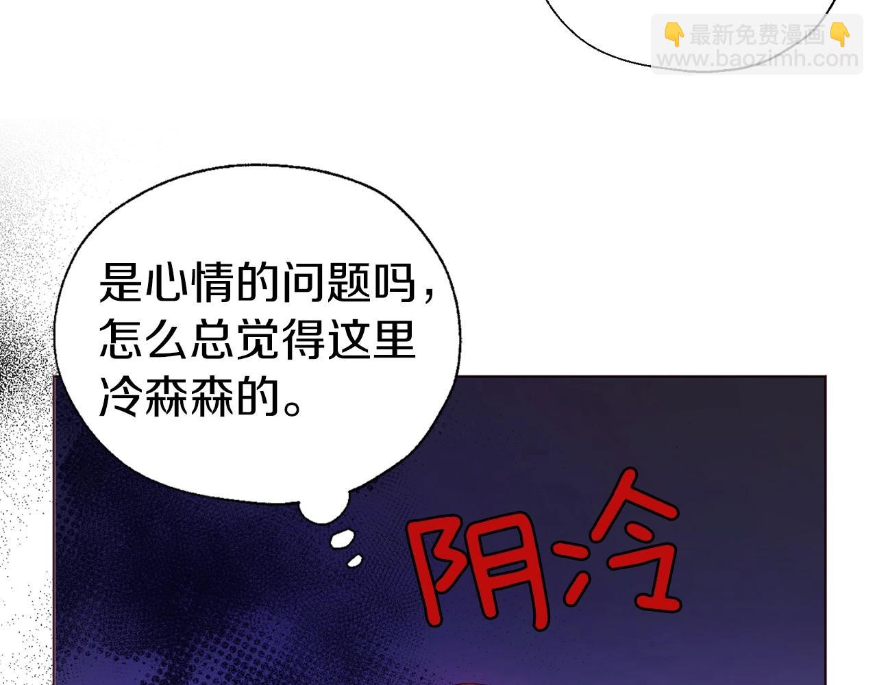 第101话 绑架148