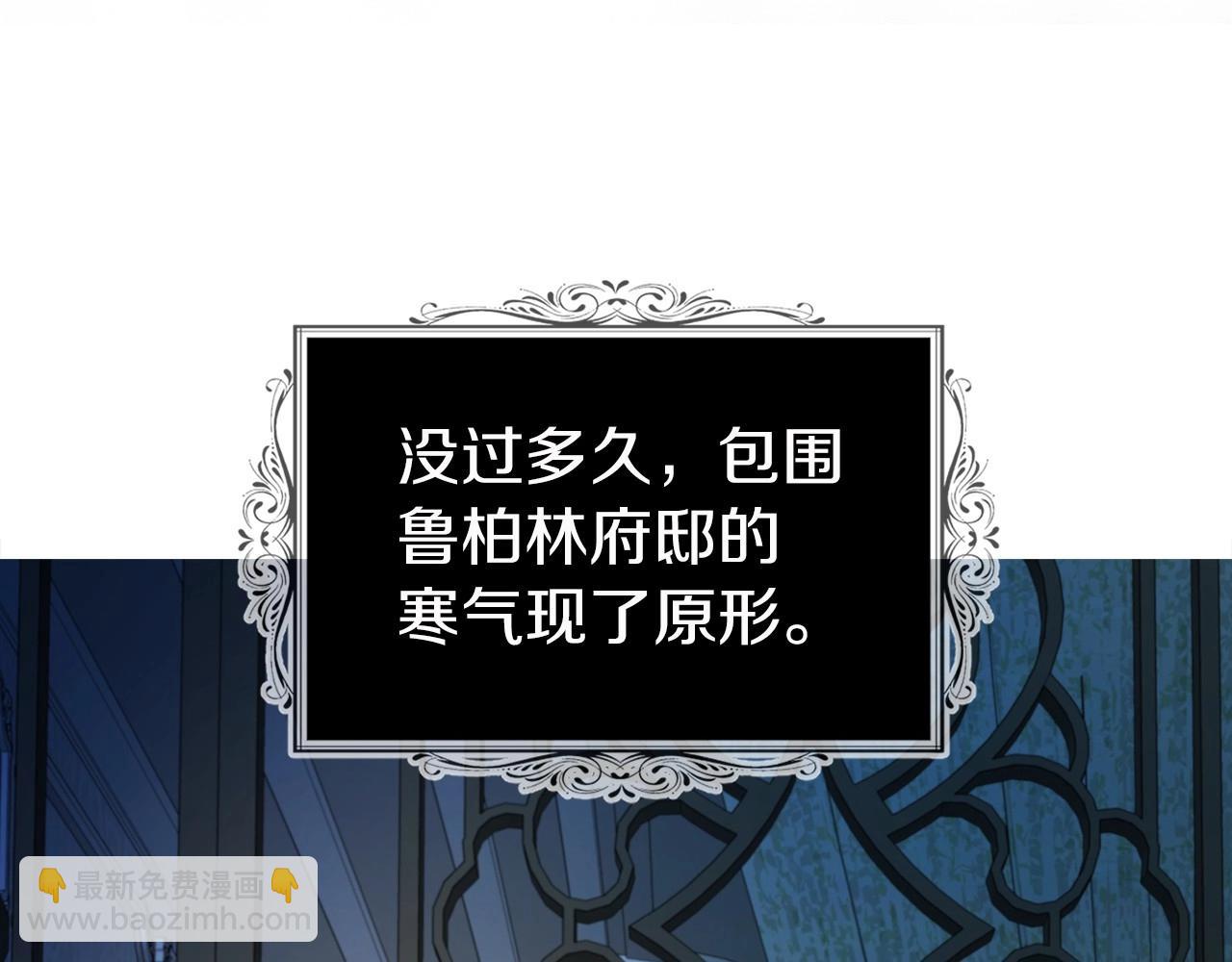 第101话 绑架150