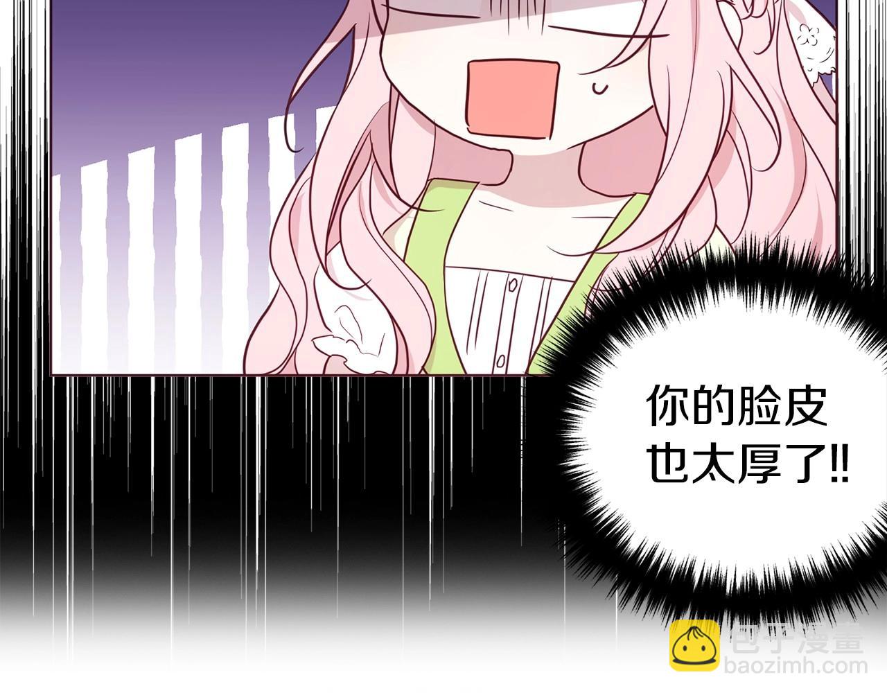 第101话 绑架16