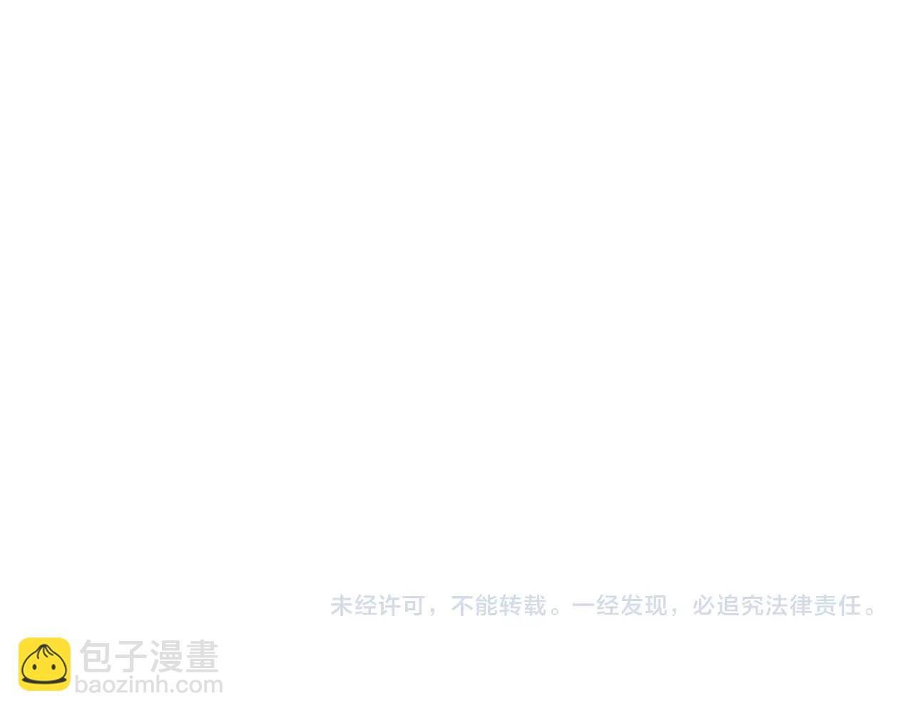 第101话 绑架167