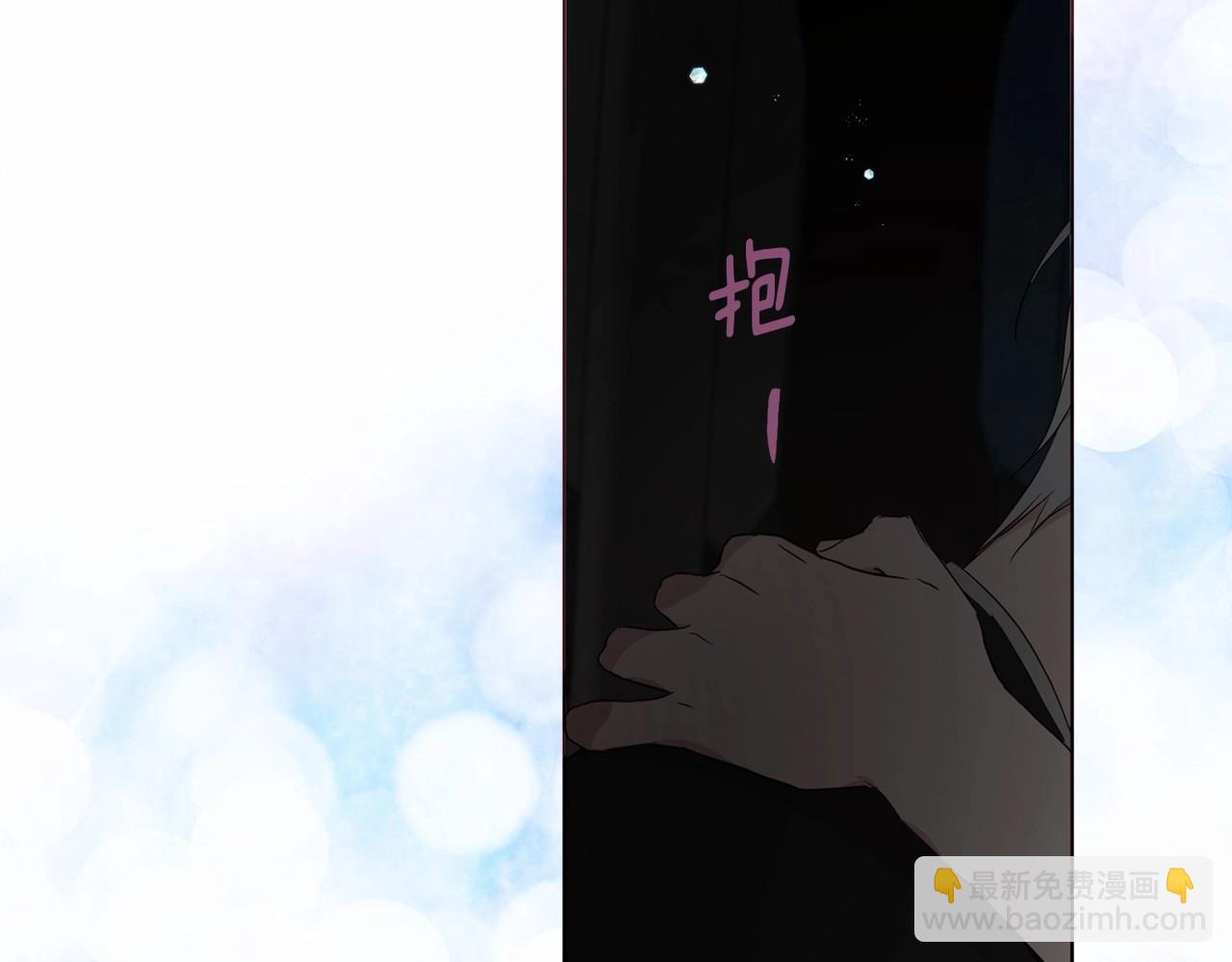 第101话 绑架30