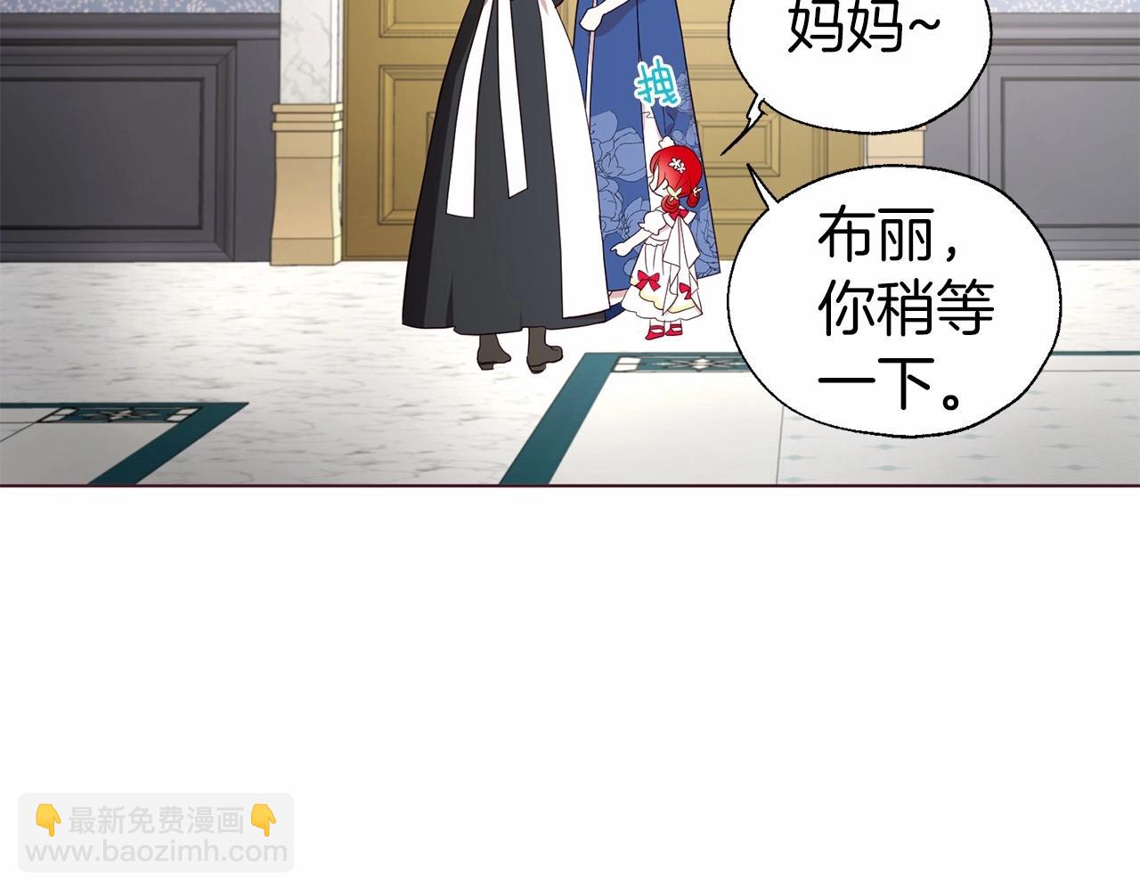 第101话 绑架38