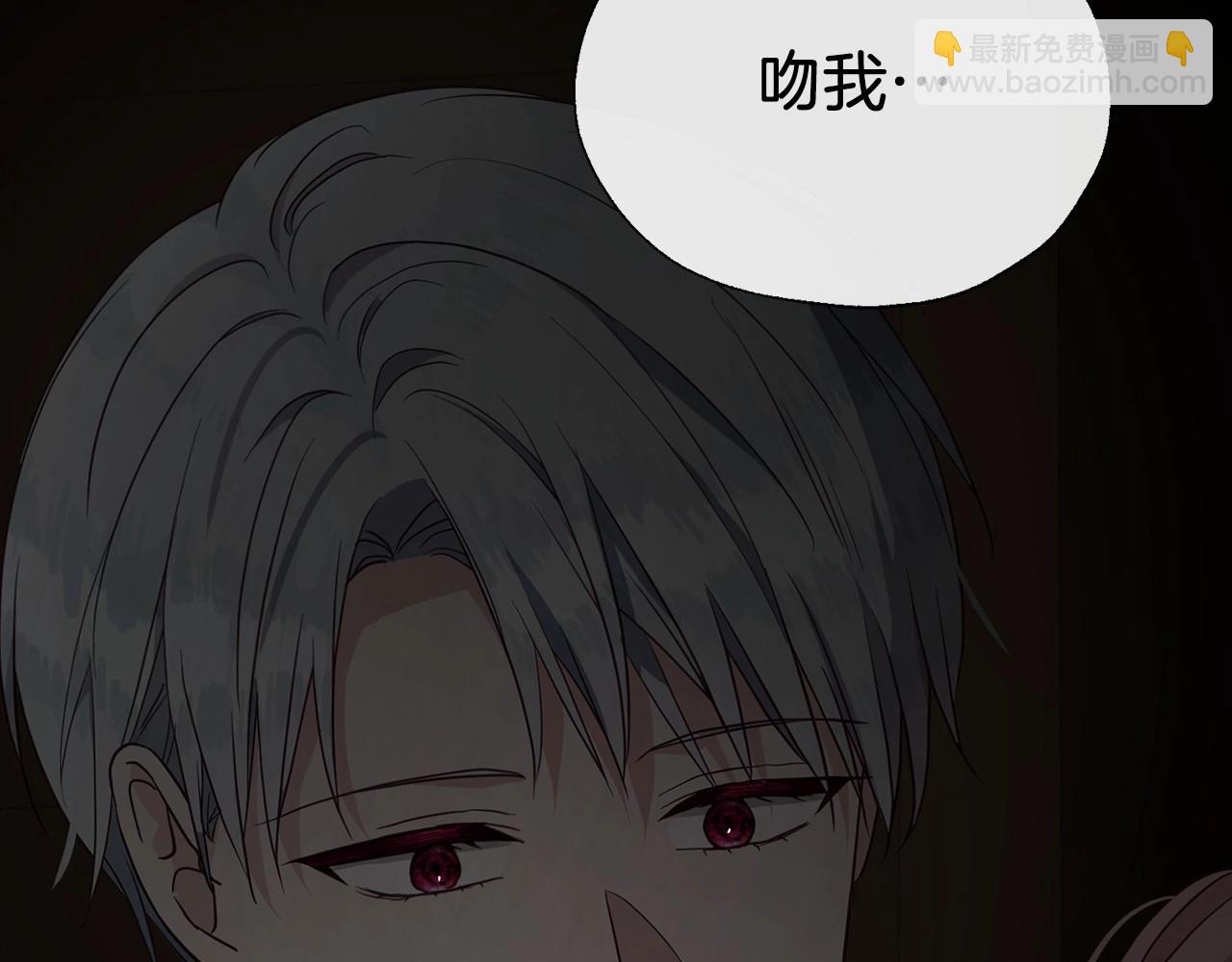 第101话 绑架50