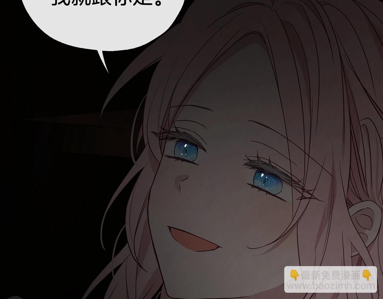 第101话 绑架52