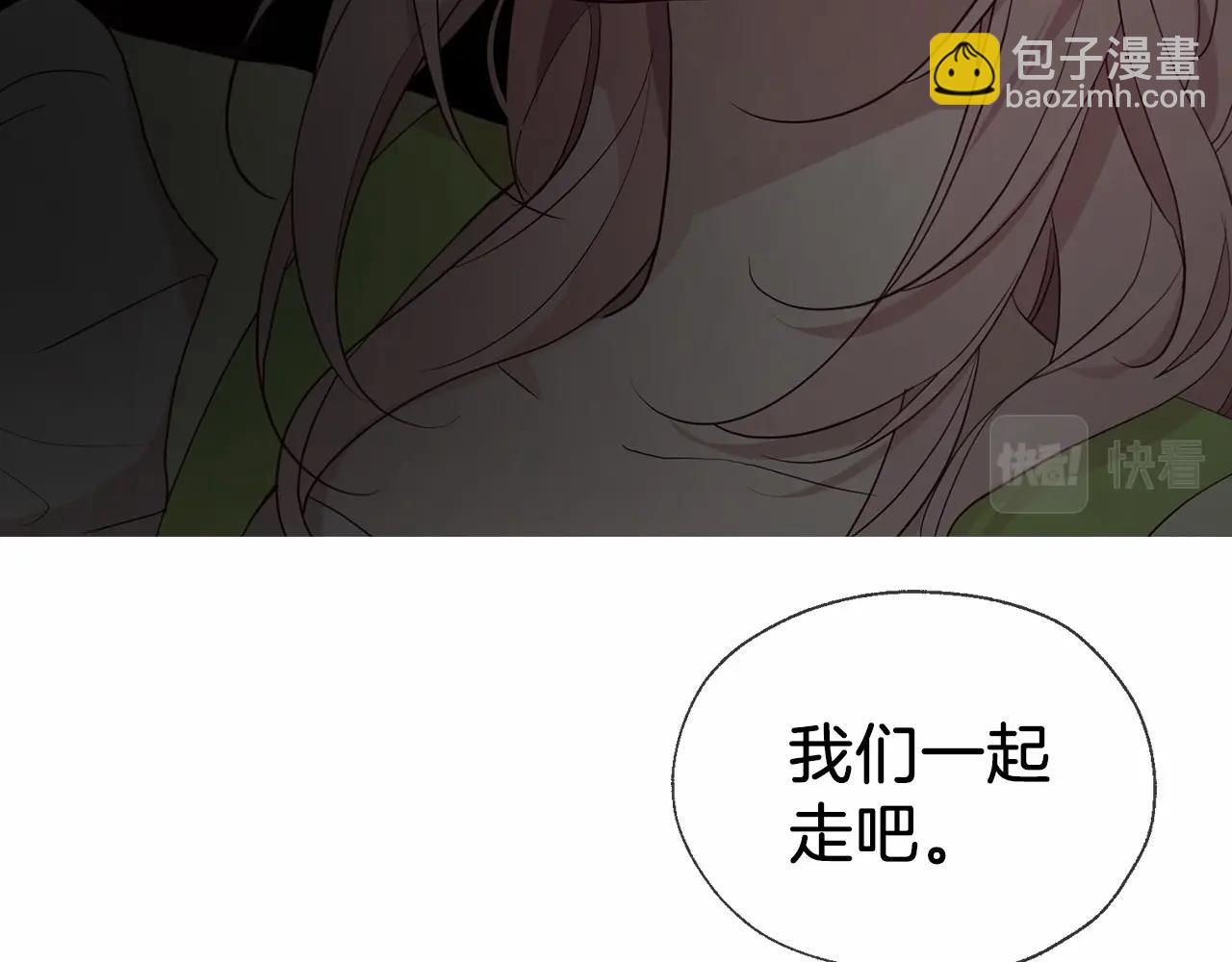 第101话 绑架53