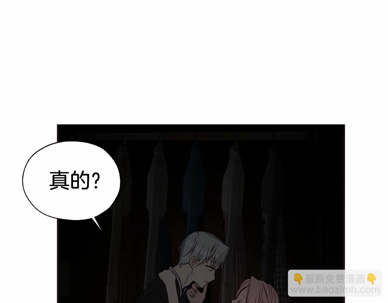 第101话 绑架55
