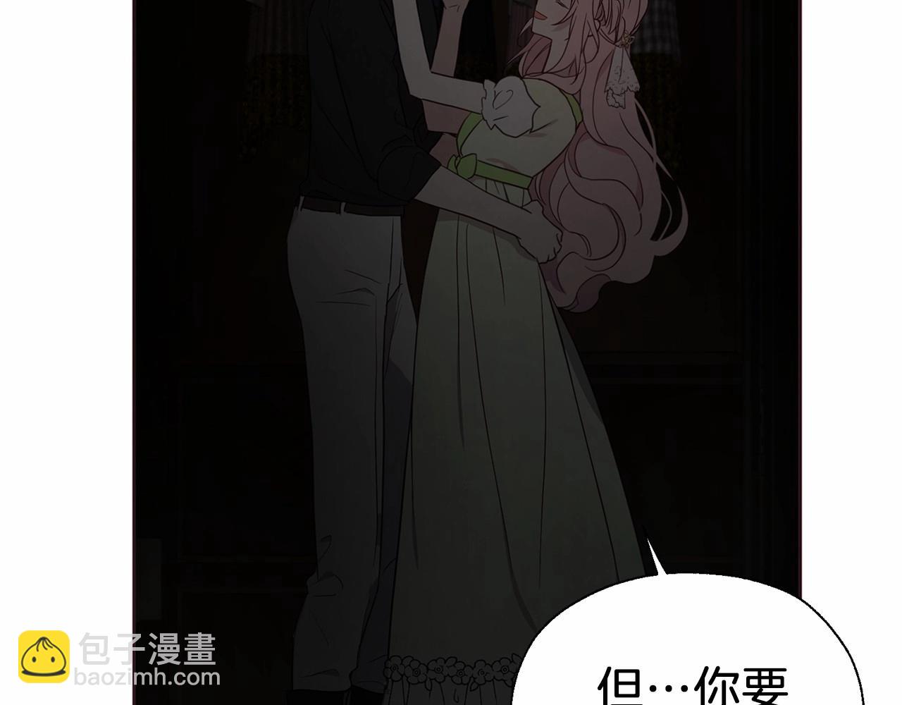 第101话 绑架56