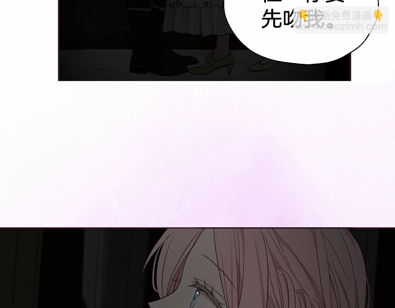 第101话 绑架57