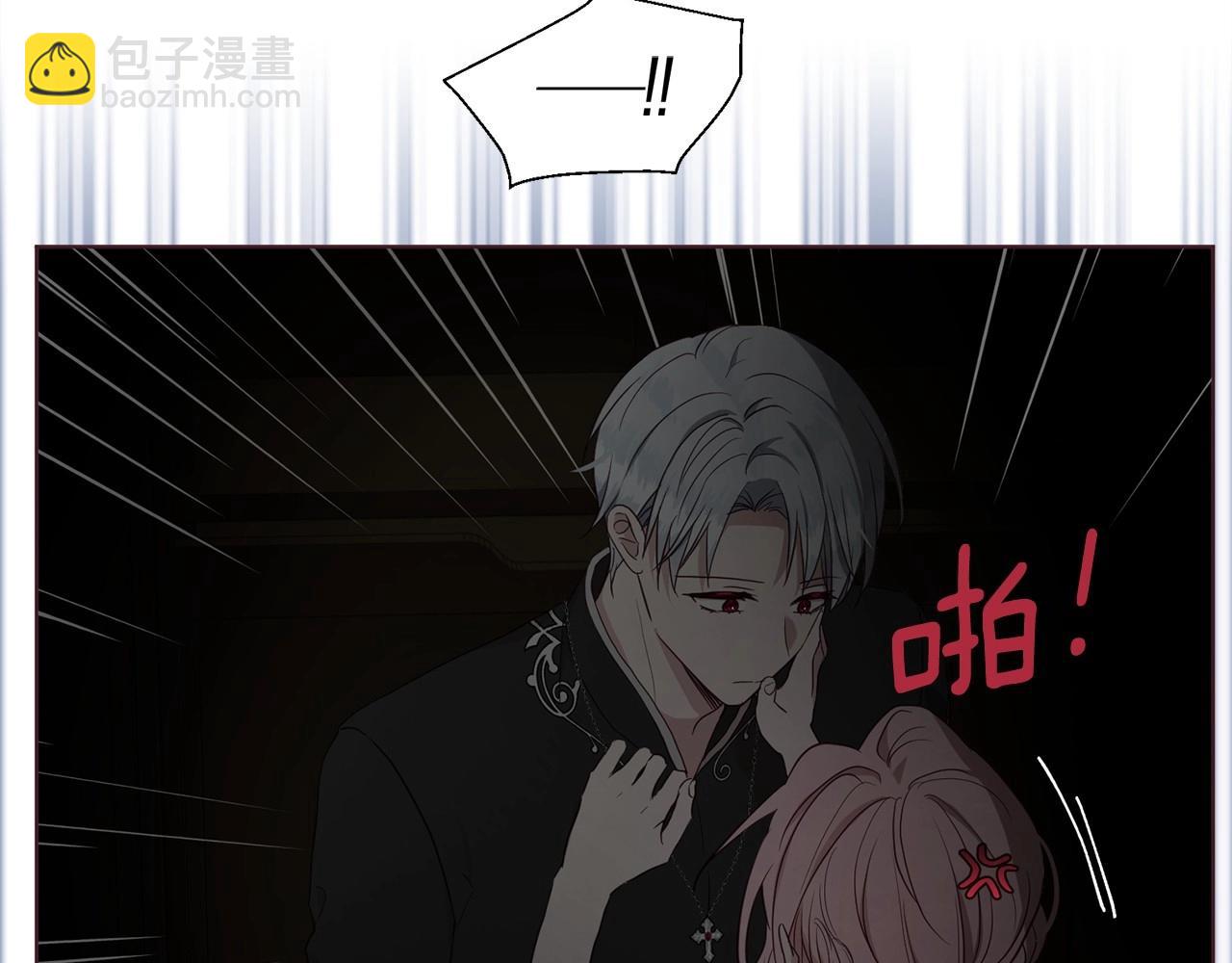 第101话 绑架6