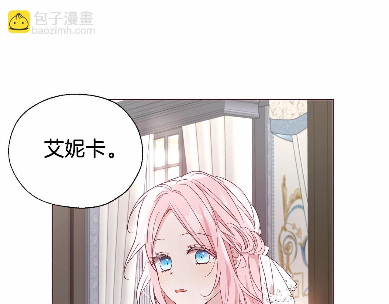 第101话 绑架77