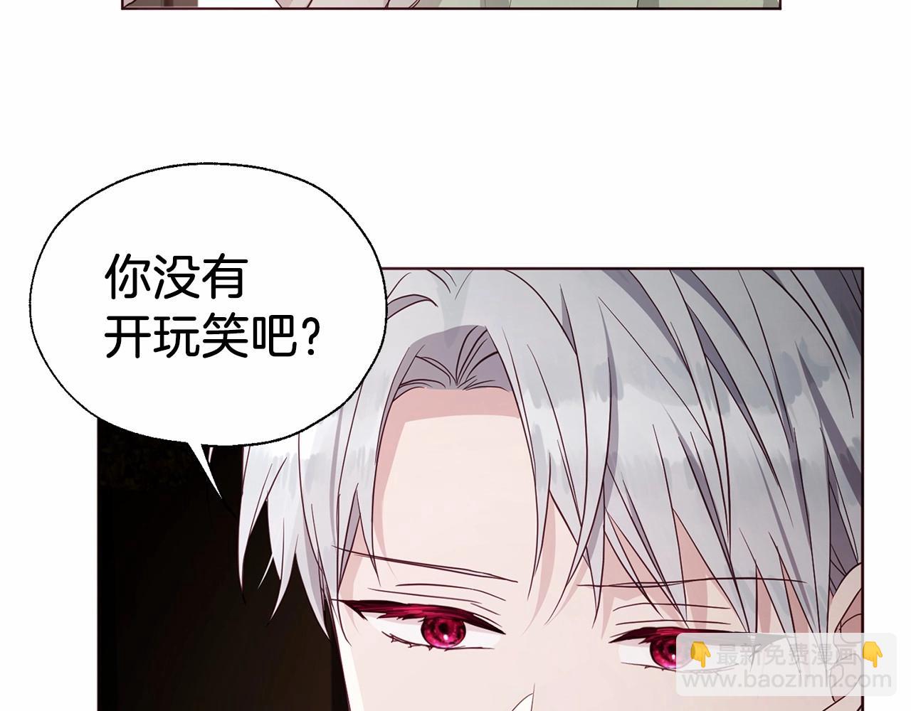 第101话 绑架79