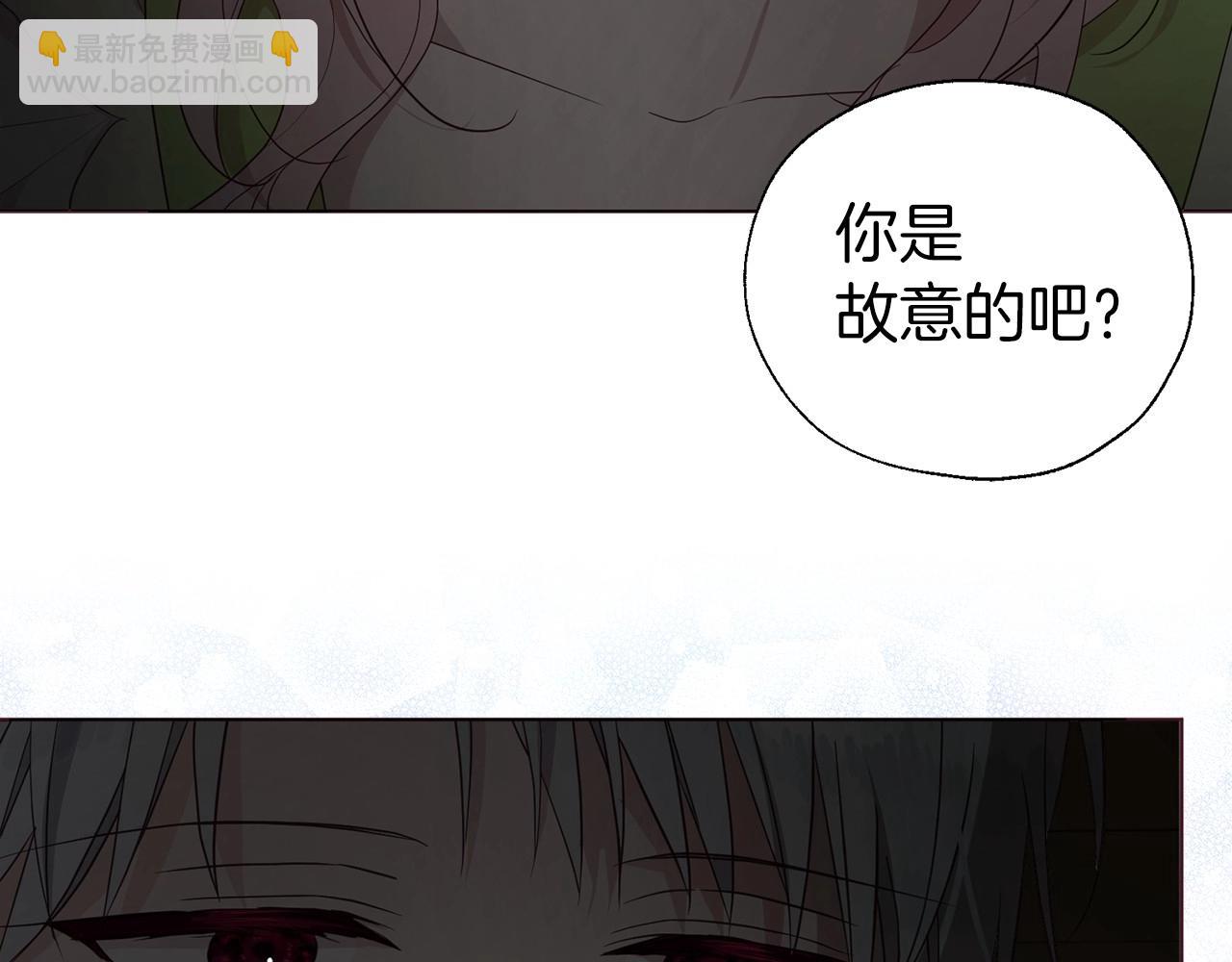 第101话 绑架9