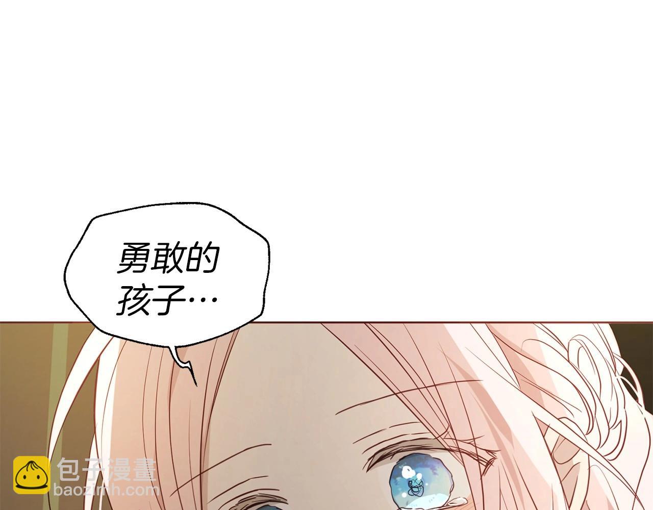 第102话 恶女的警告124