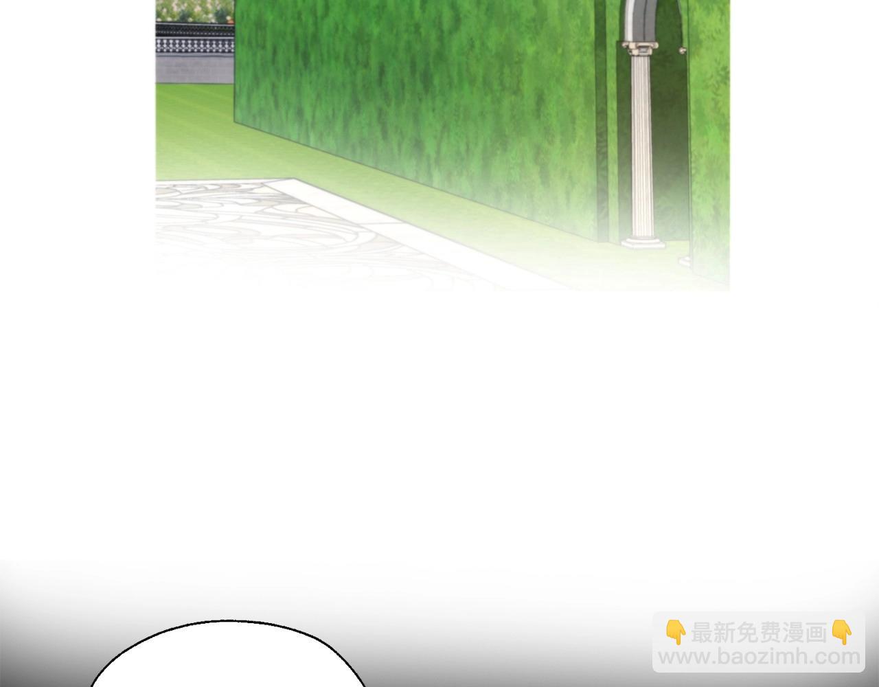 第102话 恶女的警告128