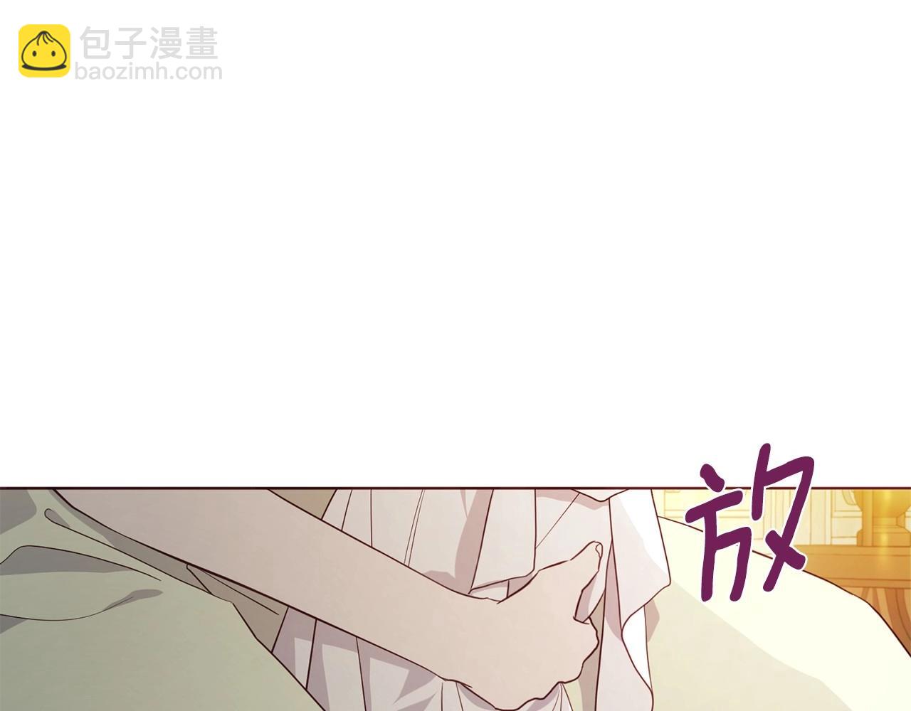 第102话 恶女的警告13