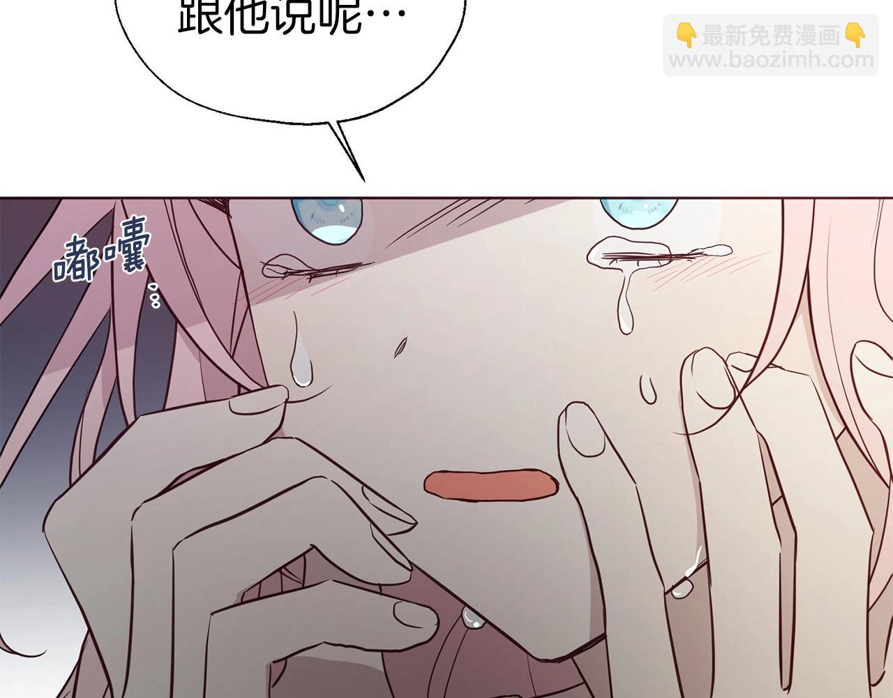 第102话 恶女的警告136