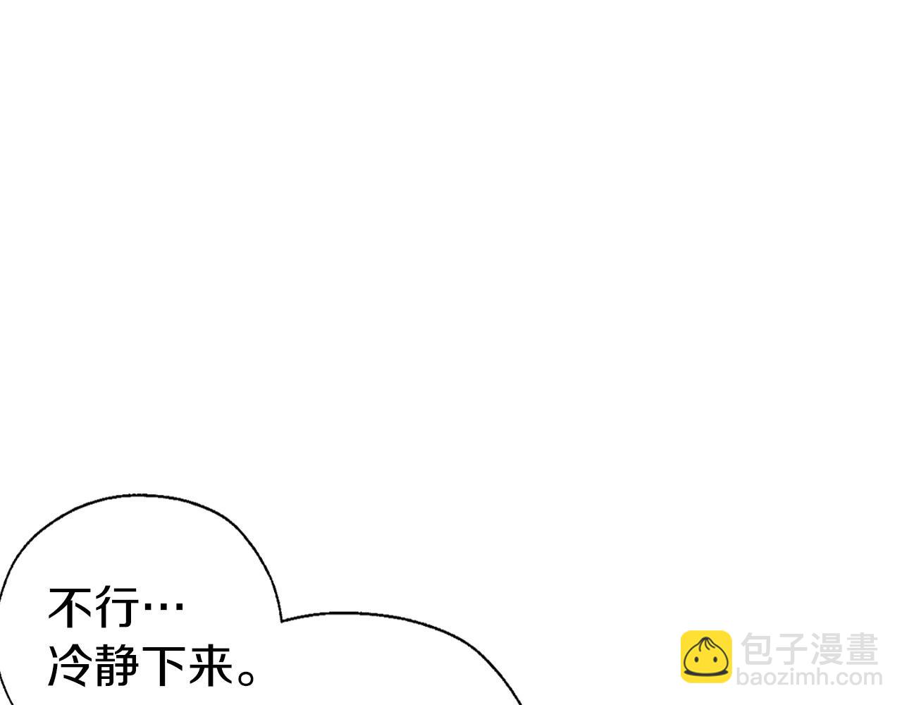 第102话 恶女的警告140