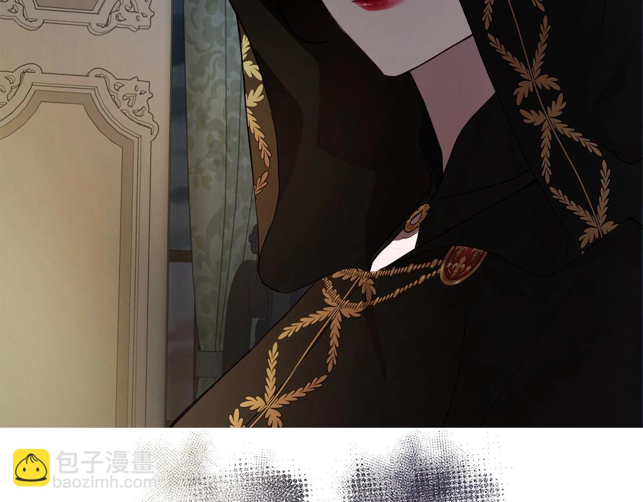 第102话 恶女的警告25