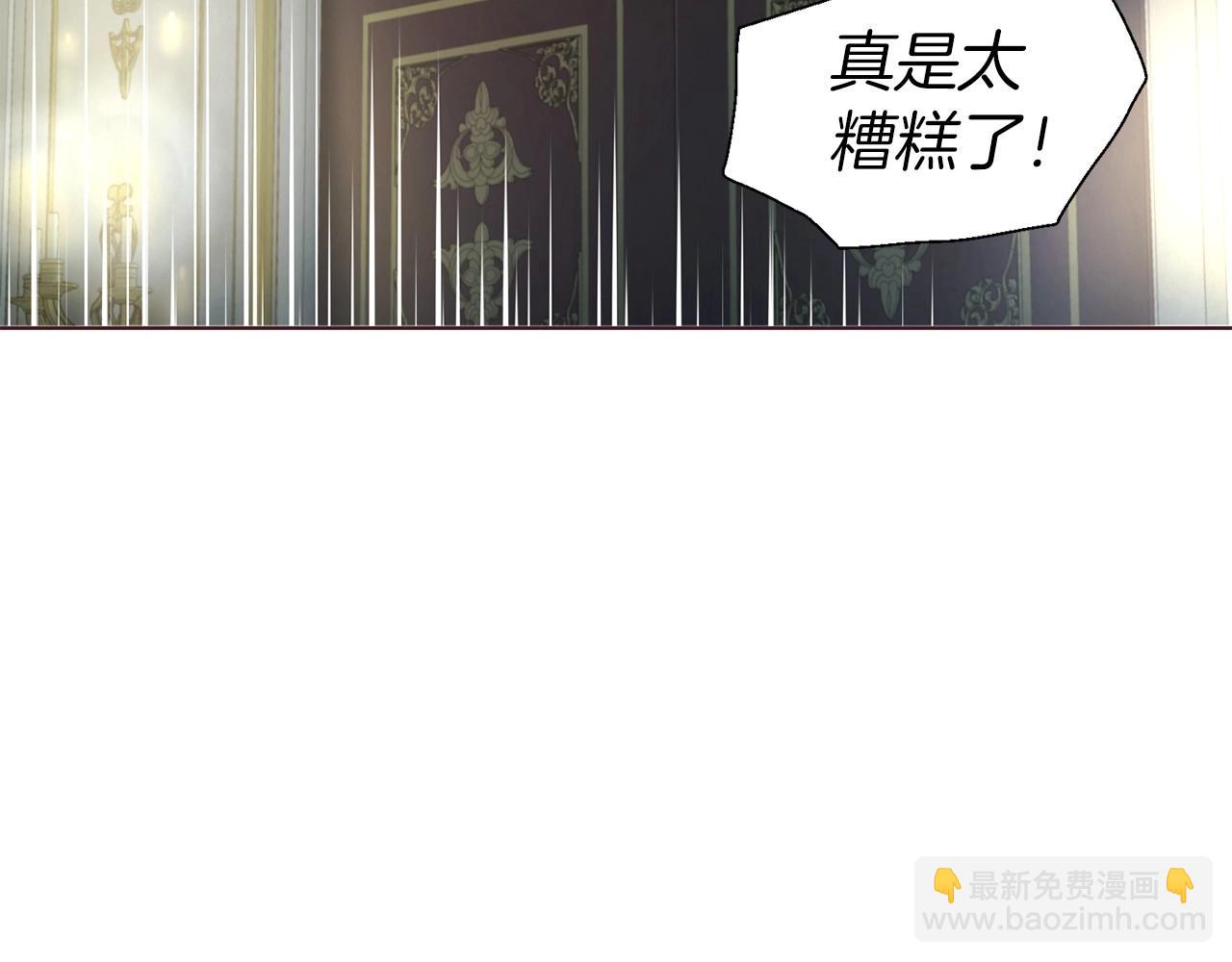 第102话 恶女的警告29
