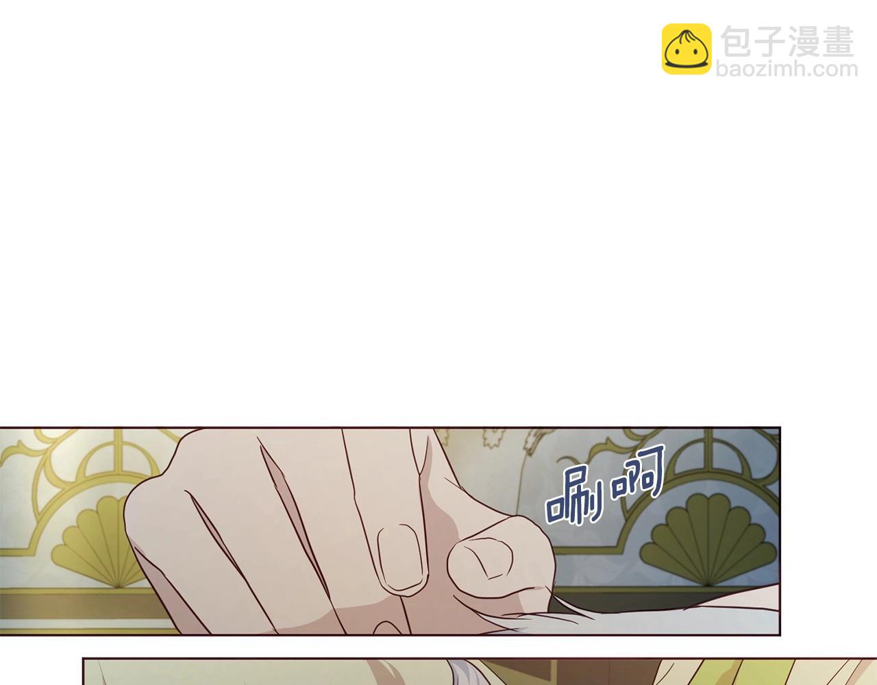 第102话 恶女的警告40