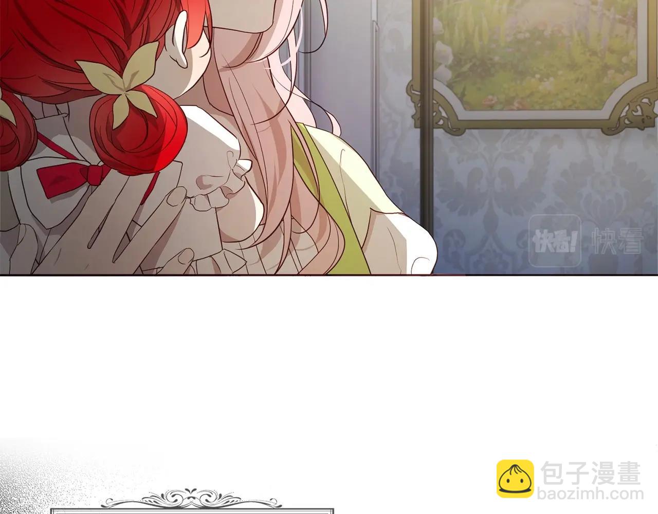 第102话 恶女的警告5