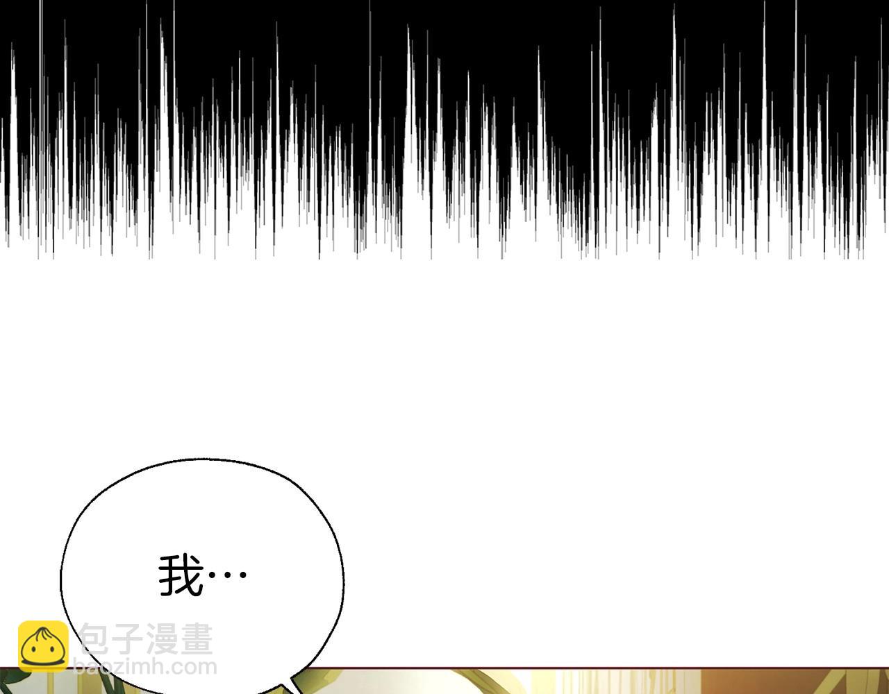 第102话 恶女的警告58