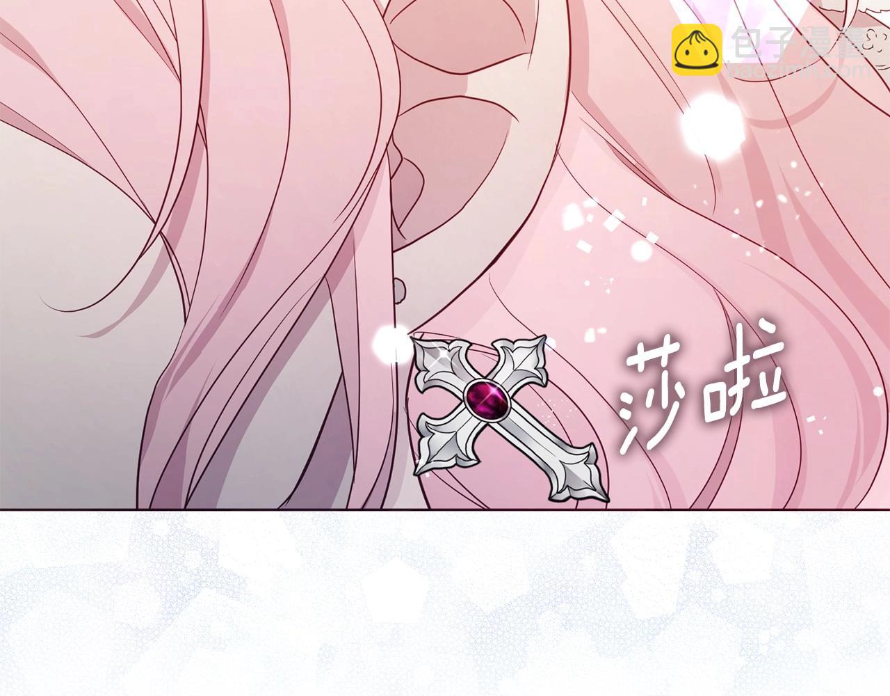 第102话 恶女的警告63