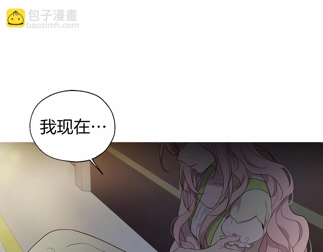 第102话 恶女的警告73