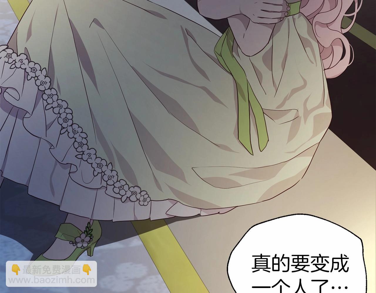 第102话 恶女的警告74