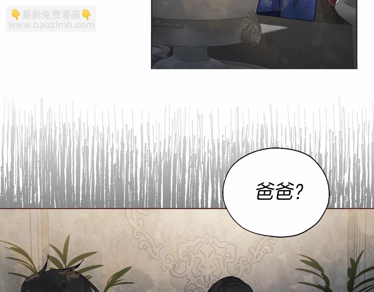 第102话 恶女的警告92