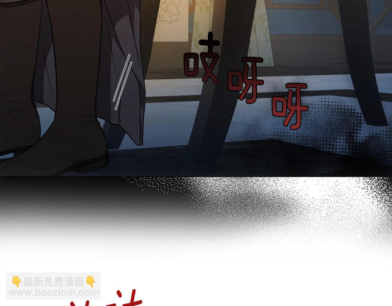 第102话 恶女的警告96