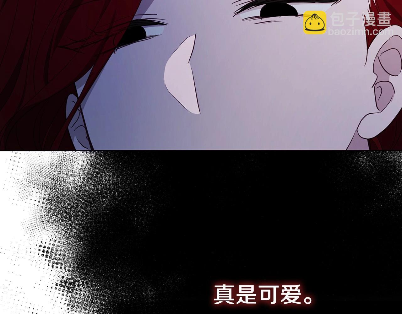 第103话 跟她走115