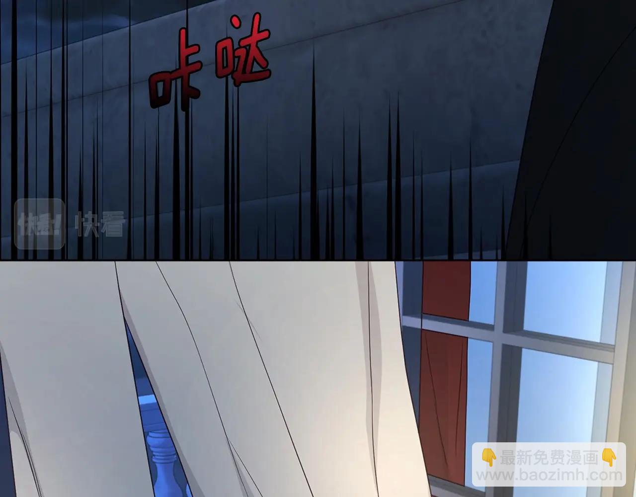 第103话 跟她走119