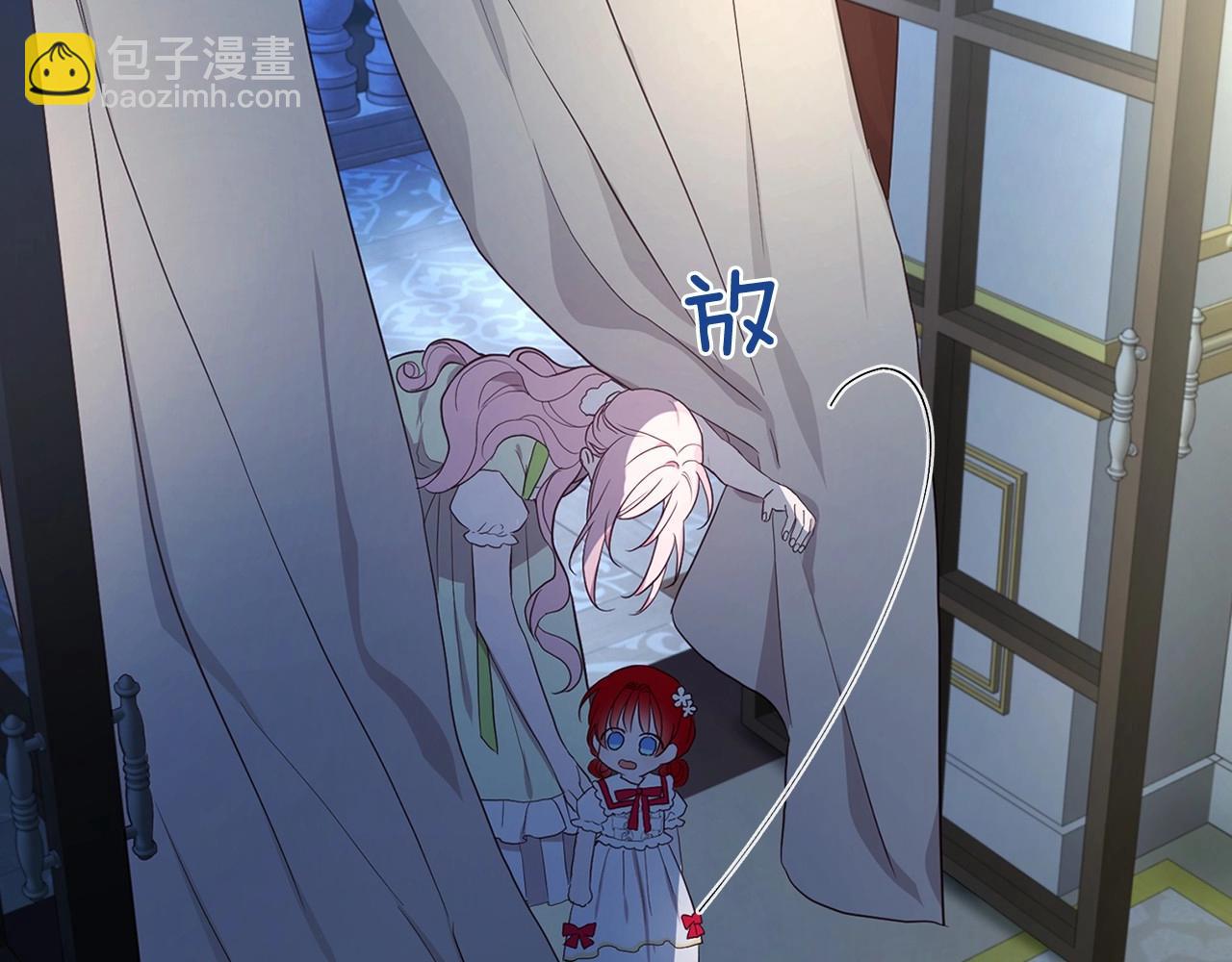第103话 跟她走120