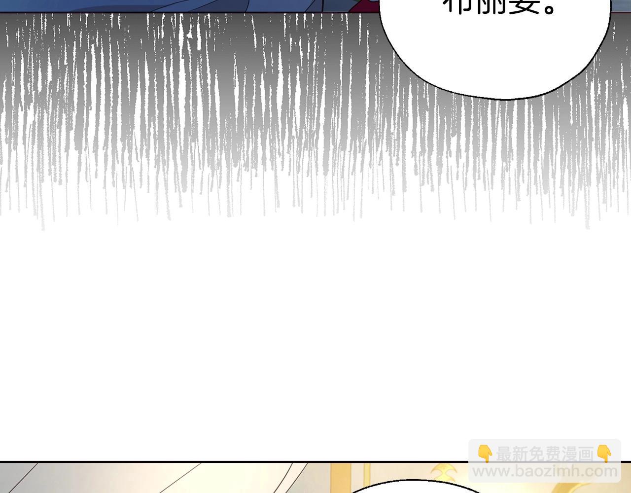第103话 跟她走123