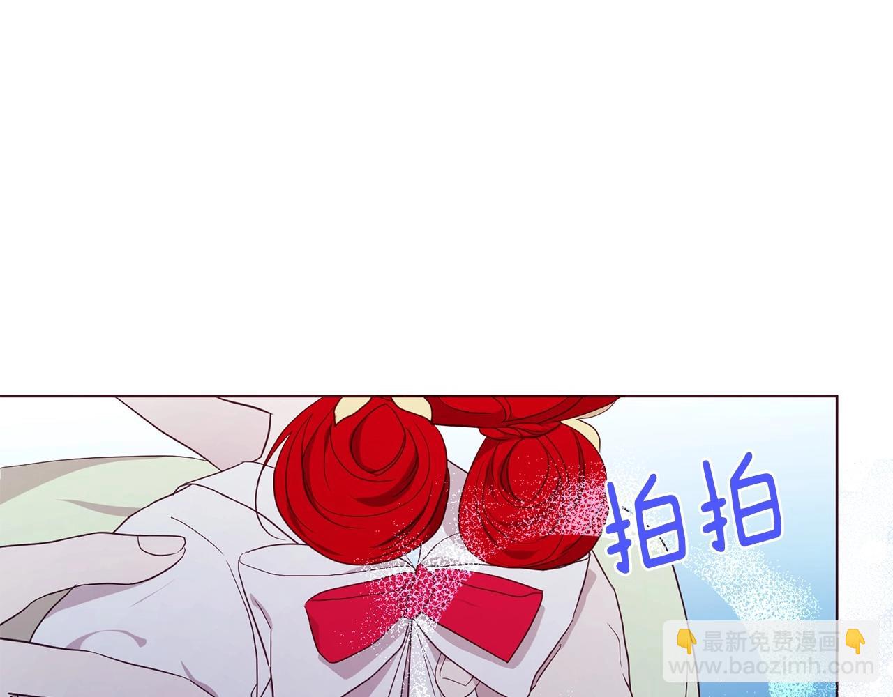 第103话 跟她走126