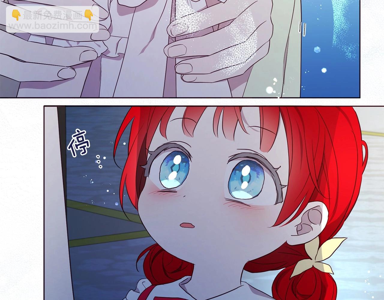 第103话 跟她走127