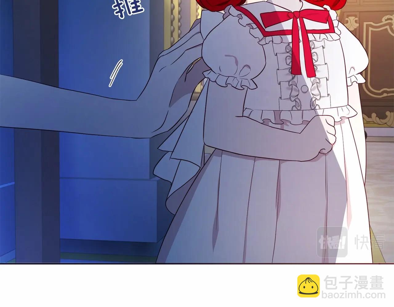 第103话 跟她走140