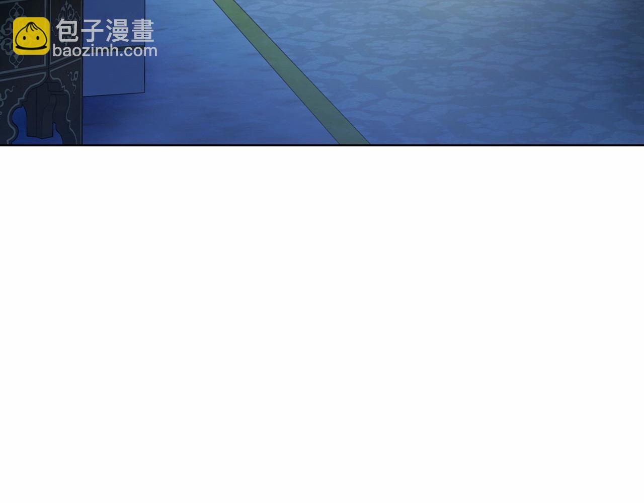 第103话 跟她走169