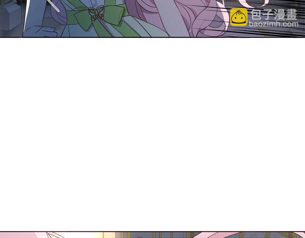 第103话 跟她走17