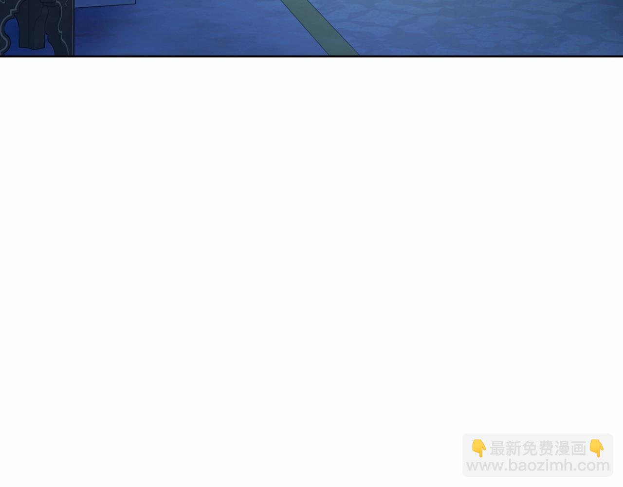 第103话 跟她走172