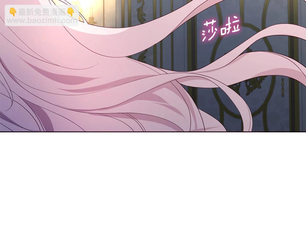 第103话 跟她走18