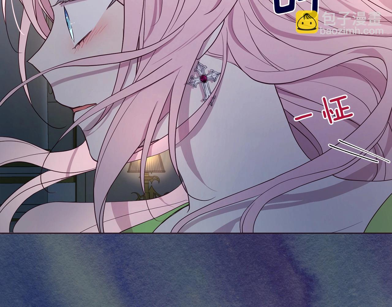 第103话 跟她走20
