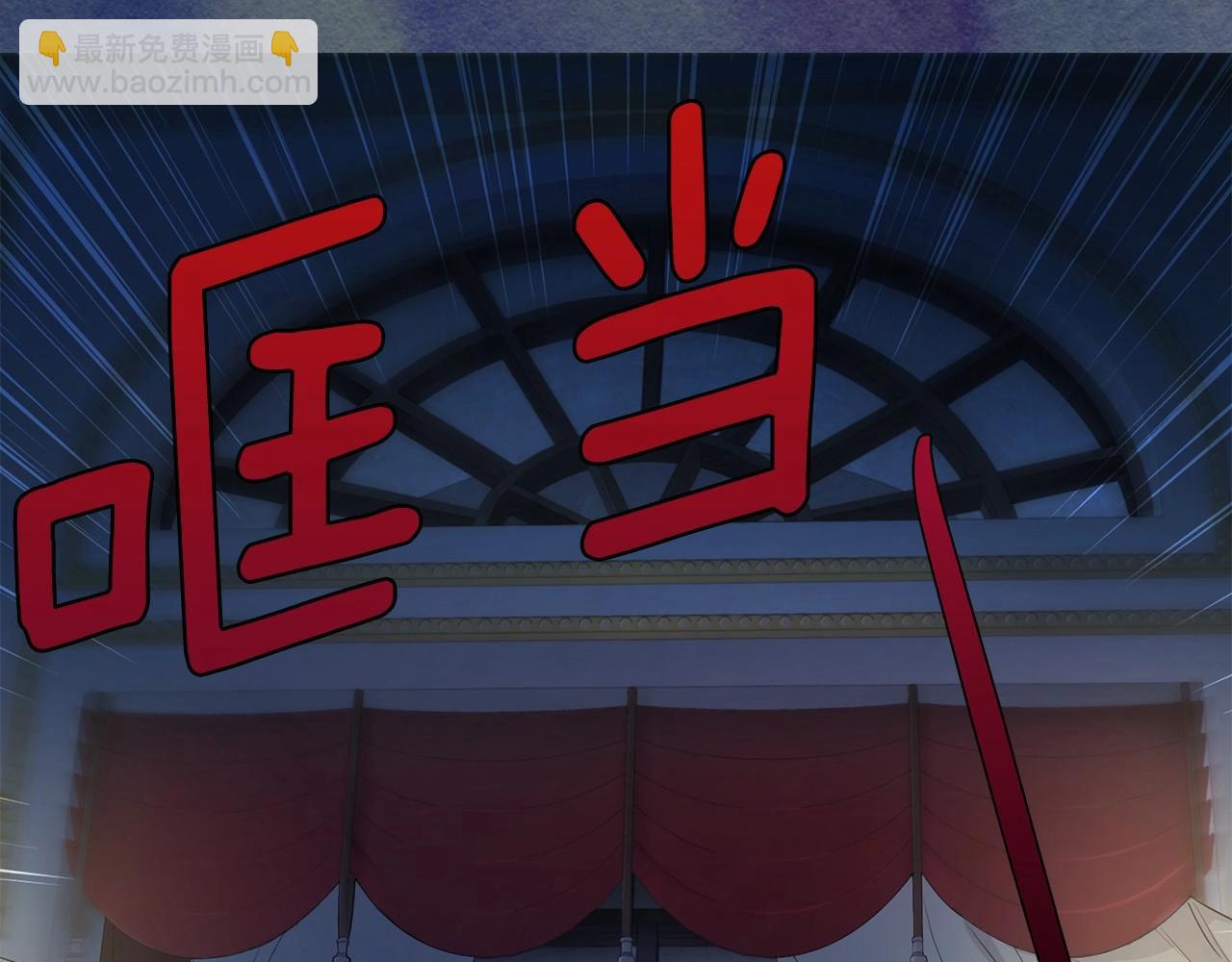 第103话 跟她走21