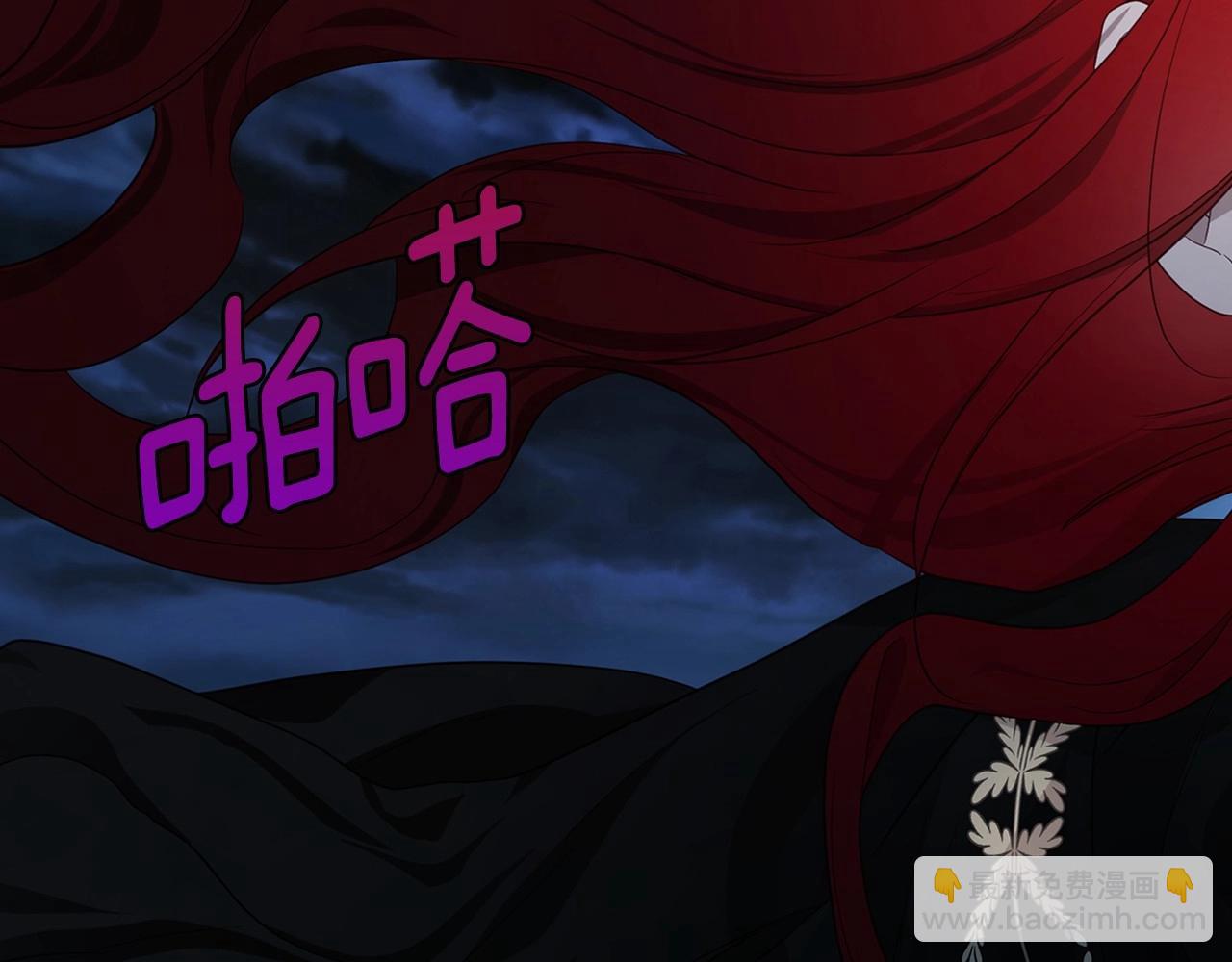 第103话 跟她走27