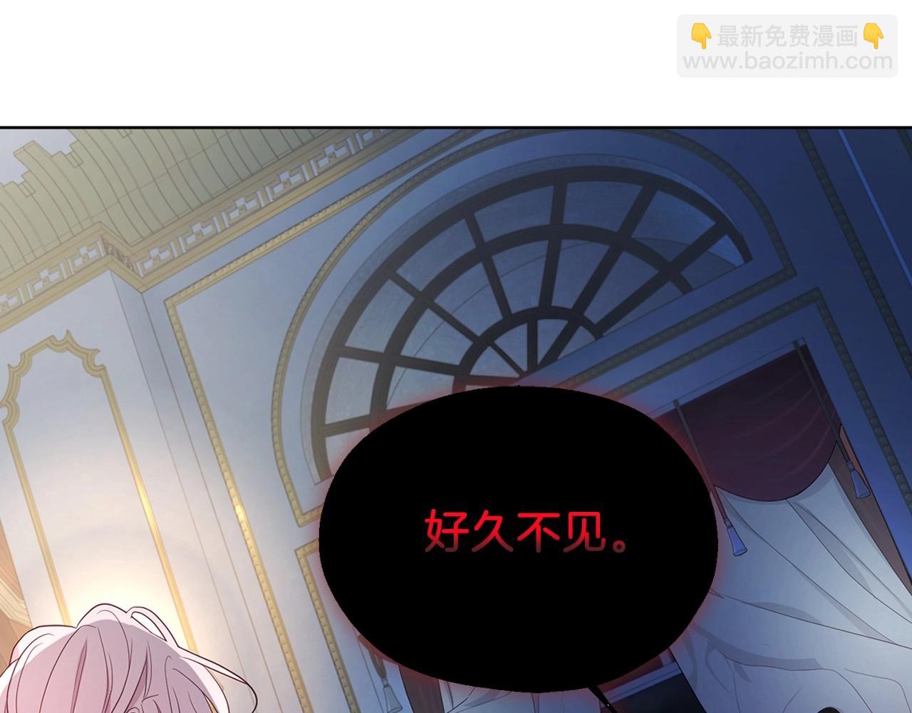 第103话 跟她走29