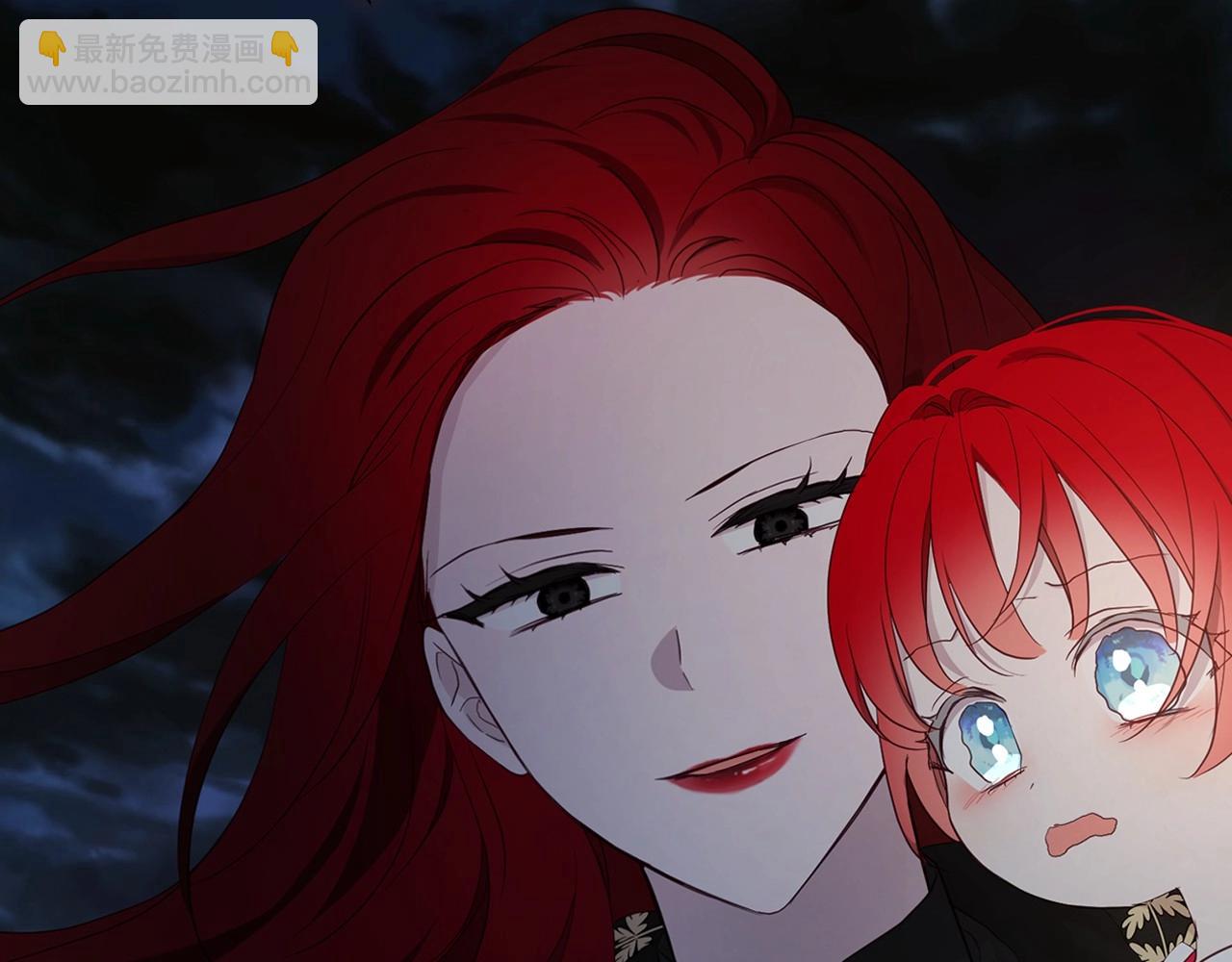 第103话 跟她走32