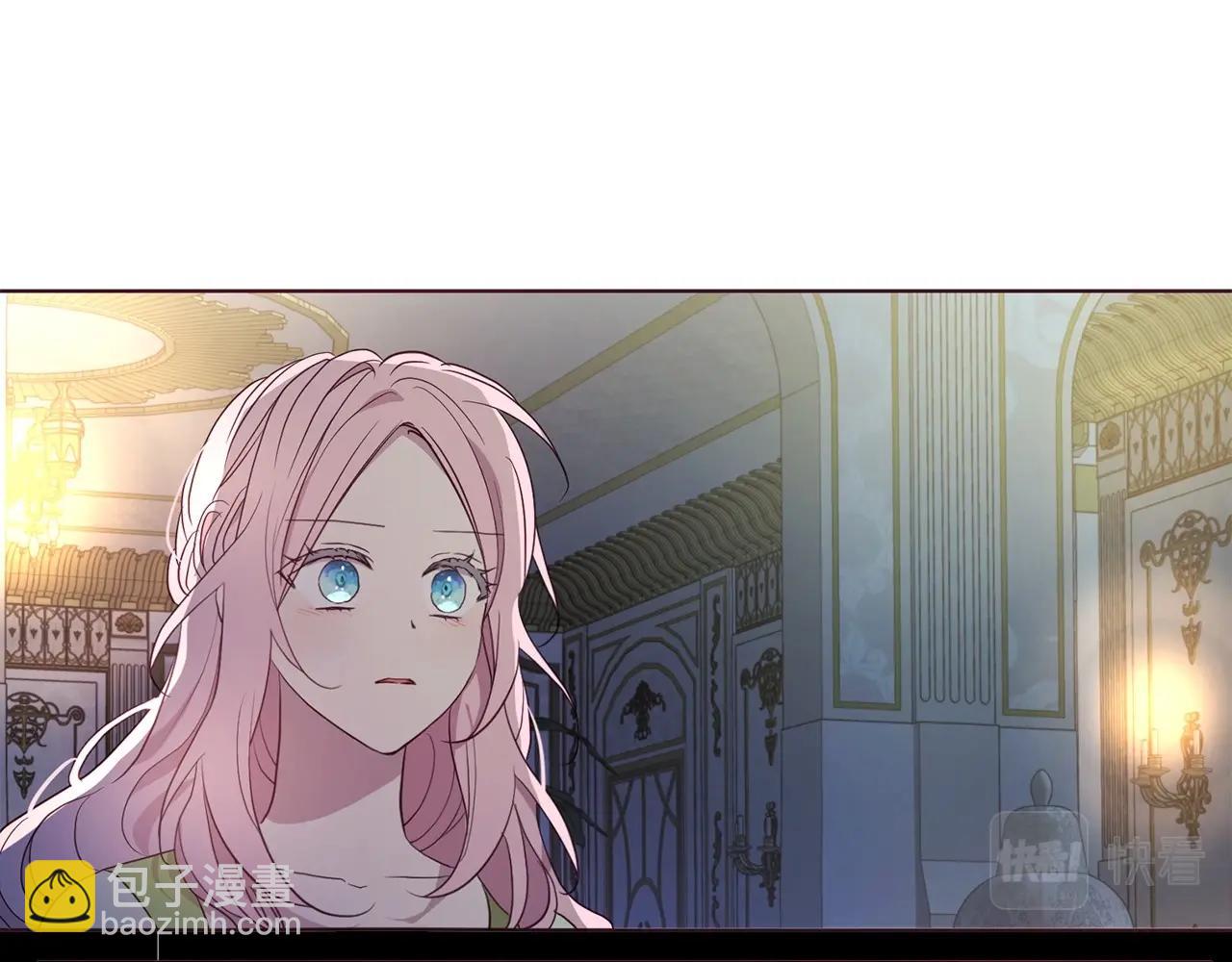 第103话 跟她走34